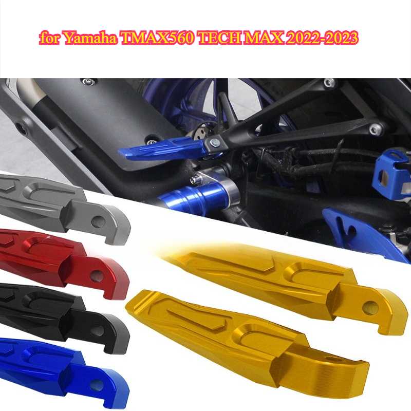 Tech Max Accessories - Accesorios de motocicleta de pedal pequeño