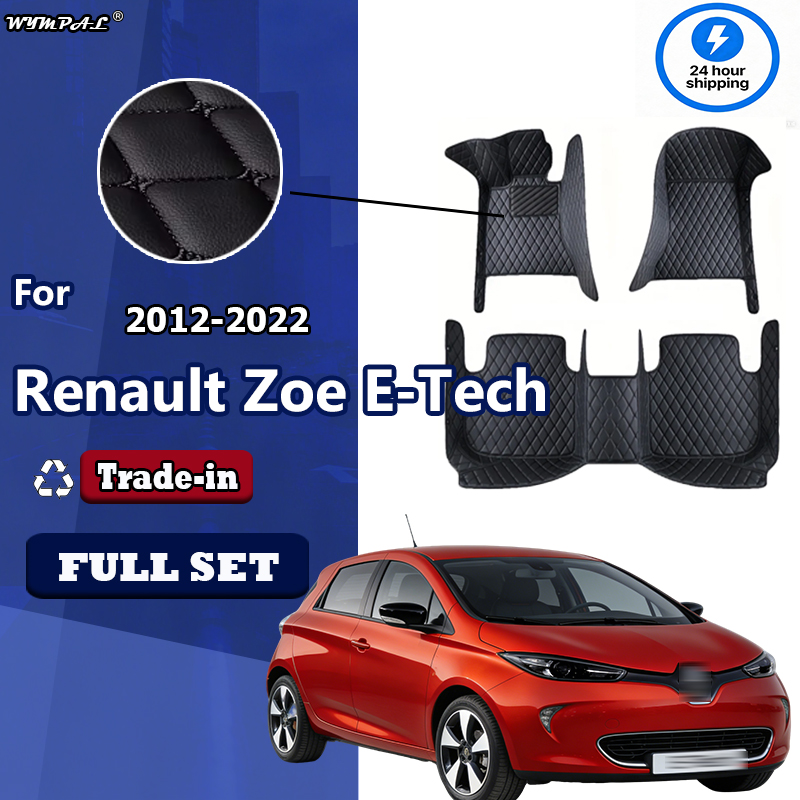 Tech Accessories 2022 - Alfombrillas de cuero de lujo para