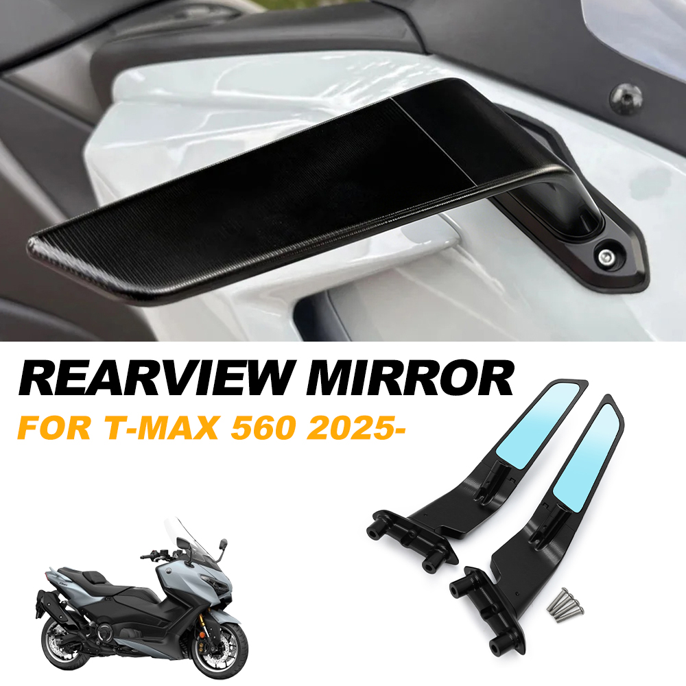 Nuevos Retrovisores para Motoc - Tech Max Accessories reseña y precio