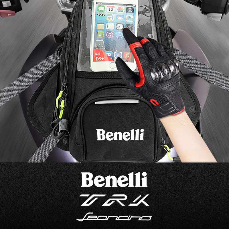 Nueva bolsa de tanque de naveg - Mobile Tech Accessories reseña y precio